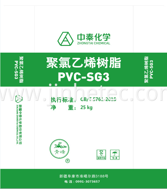 Zhongtai Brand Pvc Resin K71 for Soft Plastic